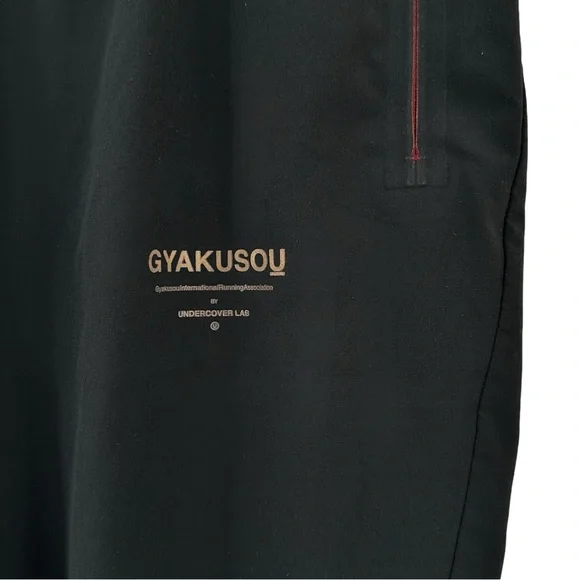 Nike x Undercover Lab Gyakusou Black l Burgundy Three Quarter Track Pants sz S - Picture 7 of 13